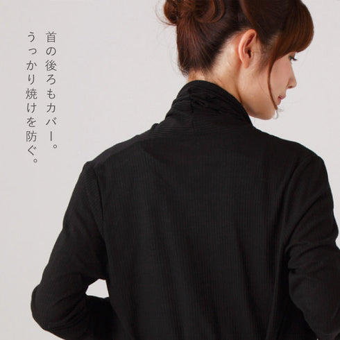 日よけ対策 カシュクールカーディガン.|s4